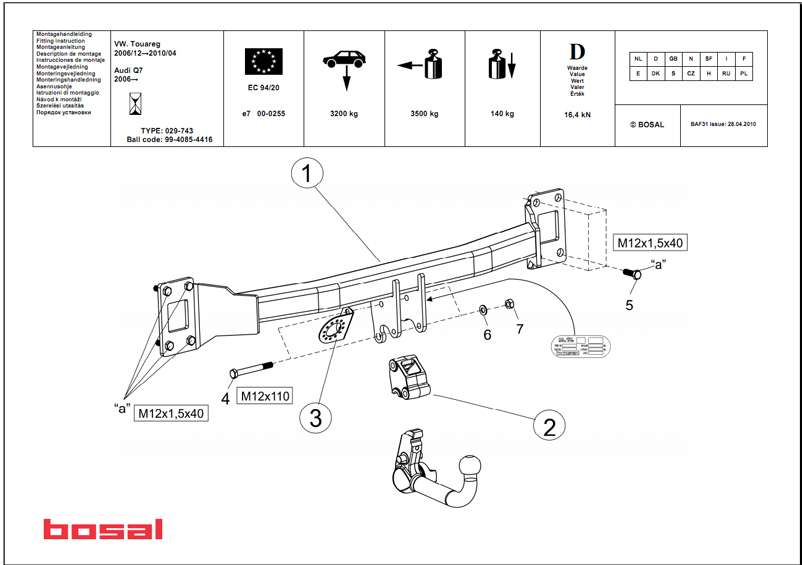 Фаркоп Bosal для Volkswagen Touareg II 2010-2018. Артикул 029-741