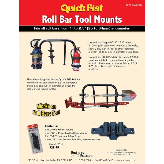 Крепление универсальное QUICK FIST Roll Bar Mount 90050